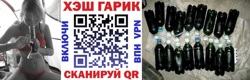 площадка наркотические препараты  где найти наркотики  Ялта  ГАШ Premium  блэк спрут зеркало 