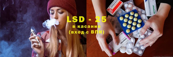 MDMA Premium VHQ Алексеевка