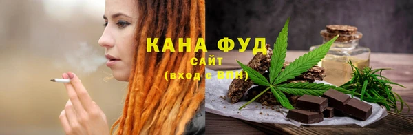 MDMA Premium VHQ Абаза