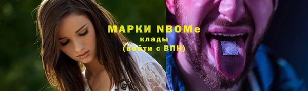 экстази Алзамай