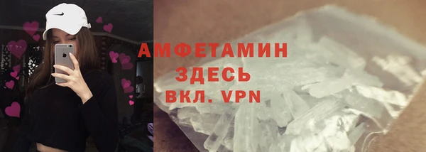 mdpv Иннополис
