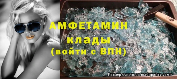 экстази Алзамай