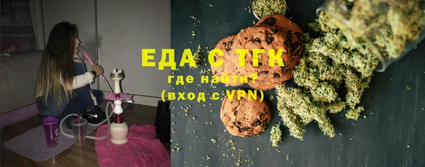экстази Алзамай