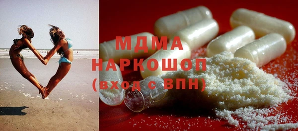 кокаин колумбия Инта