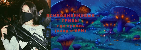мет Абинск